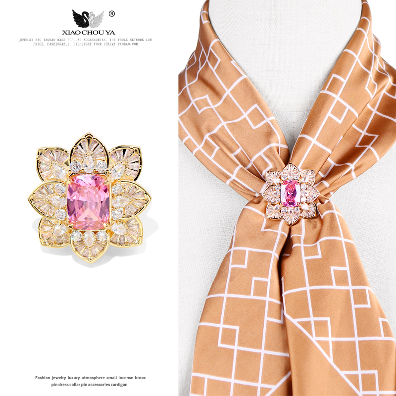 高端精致多功能丝巾扣衣角扣胸针