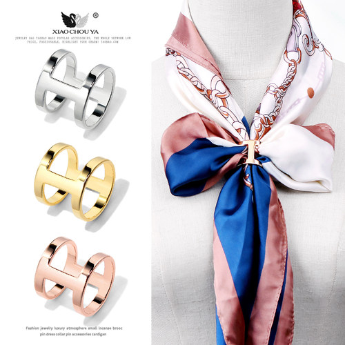 简约大方光面H丝巾扣打结扣