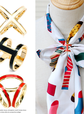 韩版高档珐琅彩三环H丝巾扣X型百搭方巾扣两用简约围巾披肩扣胸针