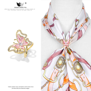 双层粉红蝴蝶丝巾扣高端小方巾围巾多功能不挂丝打结扣衣角打结扣