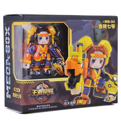 52TOYS 墨子 鲁班七号 猛兽匣 变形机器人 王者荣耀联名玩具 现货 - 封面
