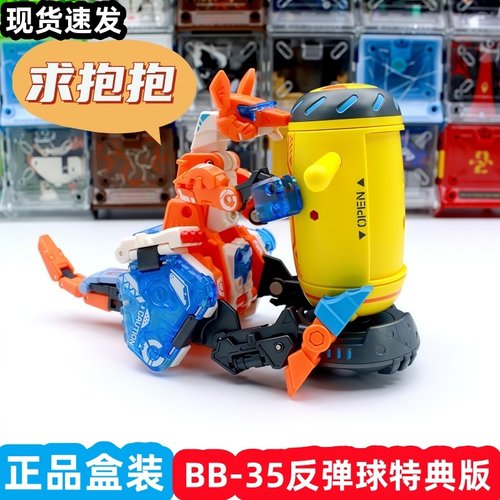 52TOYS猛兽匣袋鼠带特典变形玩具