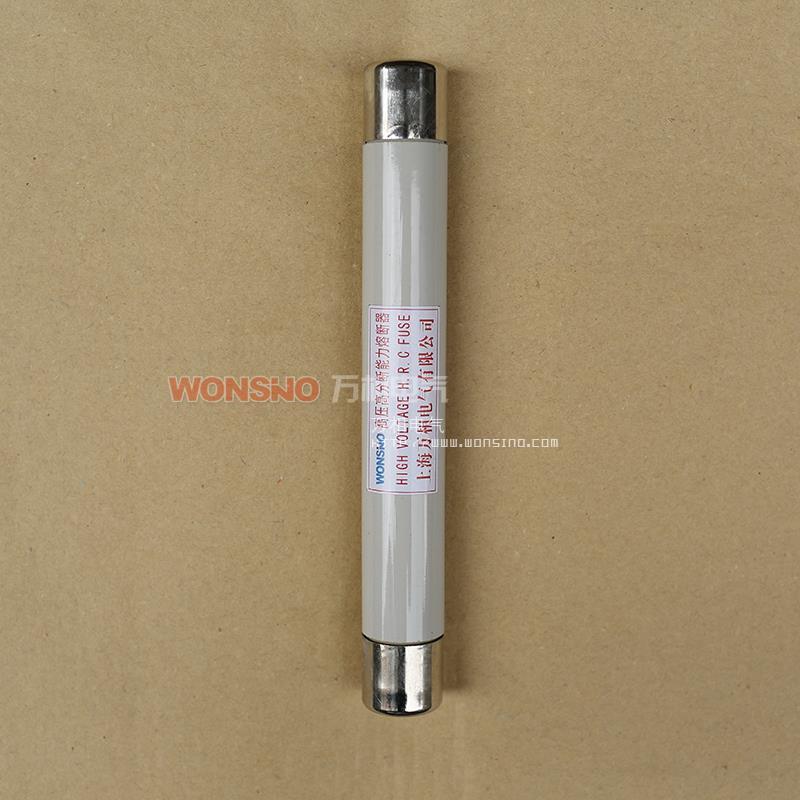 XRNP1 XRNP-12 0.5A 1A  2A 25*195互感器保护熔断器高压限流保险