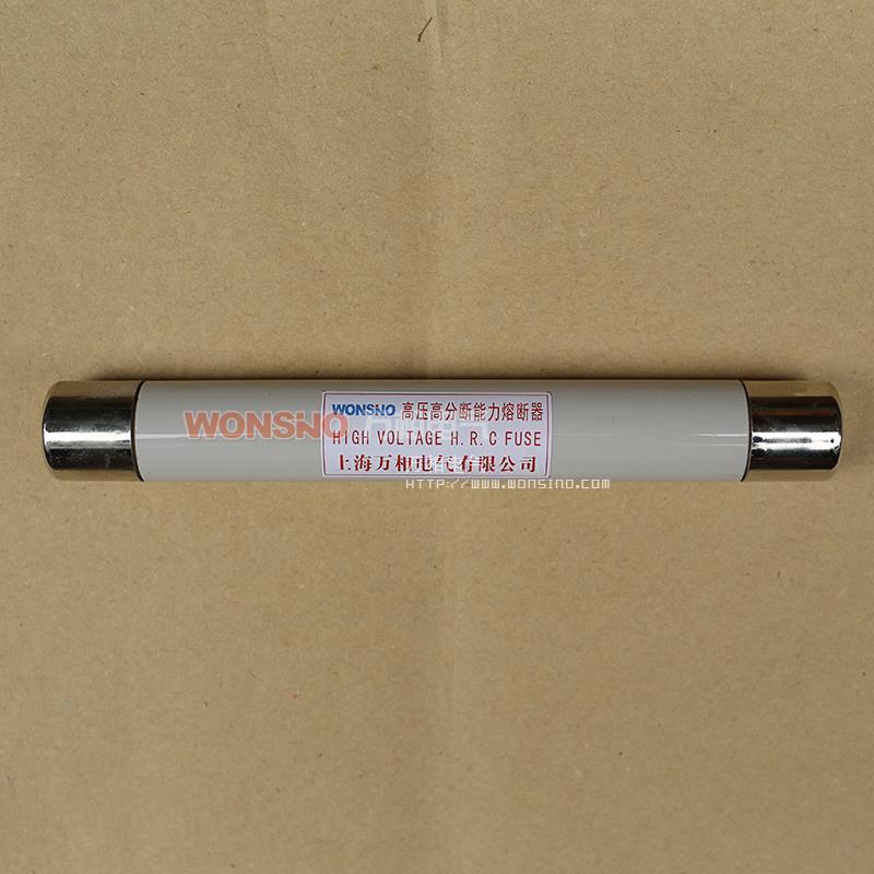 XRNP1-12KV 10KV/0.5A 1A 2A-50KA高分断电压互感器保护熔断器