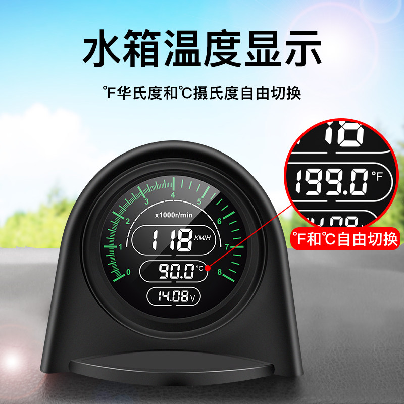 车载HUD抬头显示器OBD水温表转速