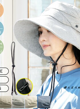 遮阳帽蝴蝶结盆帽女防晒帽