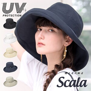scala日本女士折叠大檐帽