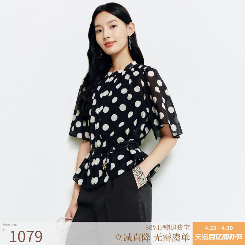 FS复古立领波尔卡圆点印花纯棉宽松短袖衬衫26春夏新款女装2225A