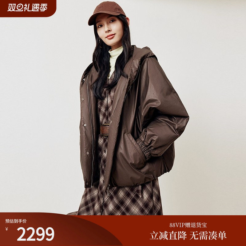 firststation休闲咖啡色连帽宽松拉链短款羽绒服女25秋新款Y126A