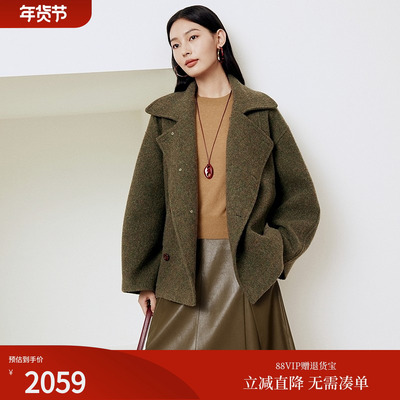 firststation时尚翻领斜门襟一手长花呢大衣外套女25秋新款8122A