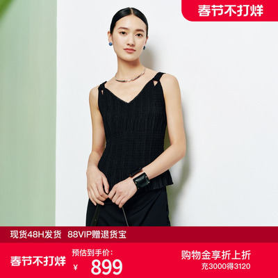 FS简约优雅V领压褶工艺修身显瘦吊带小背心26春夏新款女装5123A