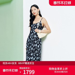 FS复古优雅方领抽褶印花宽松大摆吊带连衣裙26春夏新款女装4223A