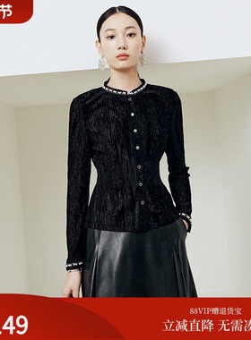 firststation精致显瘦圆领钉珠褶艺丝绒修身衬衫女25秋新款2221A