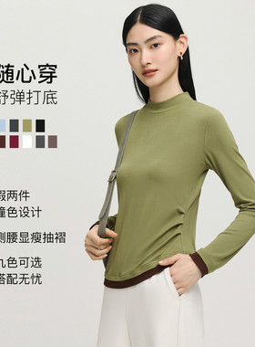 FS时尚半高领撞色拼接假两件长袖上衣打底衫26秋冬新款女装5501A