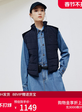 firststation时尚立领撞色拼接灯芯绒棉服马甲女25秋新款M020A