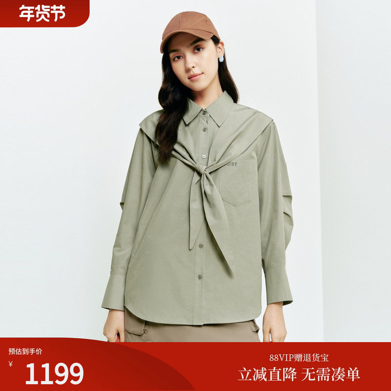 FS绿色时髦翻领单排扣系带宽松廓形长袖衬衫26春夏新款女装2107A,女装/女士精品,衬衫,淘宝优惠券,粉丝福利购,淘宝优惠卷