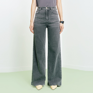 FS百搭显瘦高腰拖地遮胯垂感宽松阔腿牛仔裤26春夏新款女装J622A