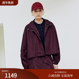firststation休闲轻户外连帽捏褶气球袖 1295A 短外套女25秋新款