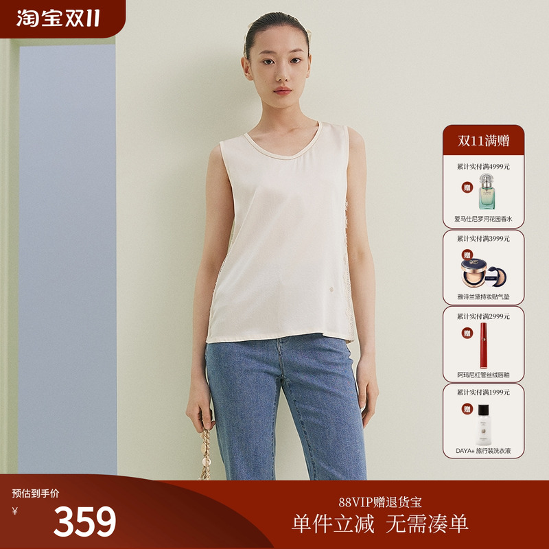 FS时髦百搭圆领蕾丝拼接缎面小背心女25春新款5123A