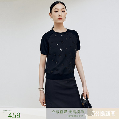 firststation优雅圆领针梭相拼短袖套头针织衫女25秋新款9553A