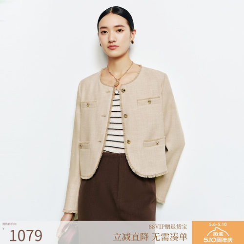 FS经典圆领小香风金葱拉毛流苏直身型短外套26春夏新款女装1228A