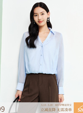 FS时尚V型翻领绣花蕾丝吊带苎麻假两件衬衫26春夏新款女装2125A