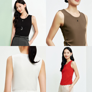 FS基础白搭U领针织罗纹弹力修身 小背心26春夏新款 女装 5128A 无袖