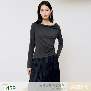 firststation时髦荡领不规则下摆微收腰打底衫女25秋新款5435A