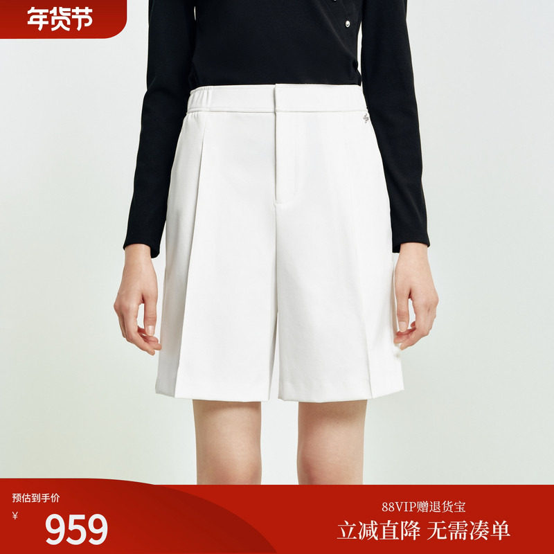 FS时尚百搭高腰垂感宽松直筒短款休闲西裤26春夏新款女装6221A,女装/女士精品,休闲裤,淘宝优惠券,粉丝福利购,淘宝优惠卷