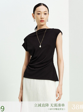 FS优雅荡领微落肩腰部抽褶侧开衩修身T恤上衣26春夏新款女装5450A