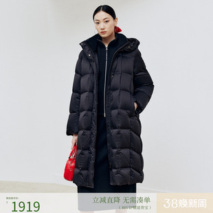 firststation时尚连帽龟背廓形保暖长款羽绒服女25冬新款Y222A