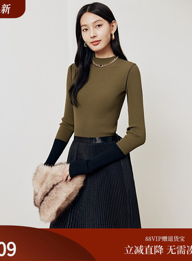 firststation经典半高领撞色罗纹打底针织毛衣女25秋新款9920A