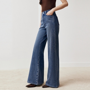 firststation时髦百搭高腰宽松微喇长裤牛仔裤女25秋新款J625A