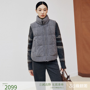 firststation时尚立领针梭相拼短款马甲羽绒服女25冬新款Y023A