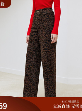 firststation时尚咖啡色豹纹印花宽松直筒牛仔裤女25冬新款J650A