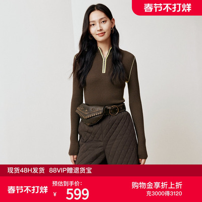 firststation时尚半高领撞色修身羊毛针织毛衣女25冬新款9567A