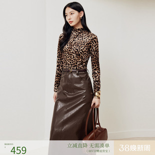 firststation时尚高领豹纹不规则下摆打底衫上衣女25冬新款5520A