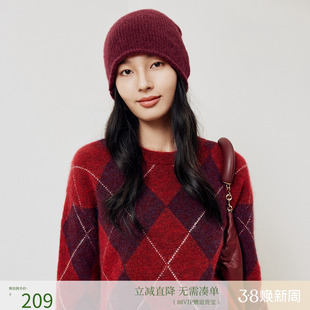 firststation时髦自然卷边罗纹加厚针织毛线帽女25秋新款ZH23A