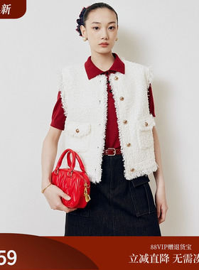 firststation优雅圆领小香风编织亮葱马甲外套女25秋新款1020A