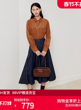 FS复古原牛色伞裙中长款牛仔半身裙女25秋新款J320A