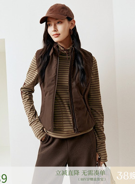 FS时尚立领针梭相拼小蛮腰棉服马甲女25秋新款M021A