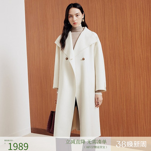 firststation时尚翻领两粒扣宽松中长款大衣外套女25秋新款8326A