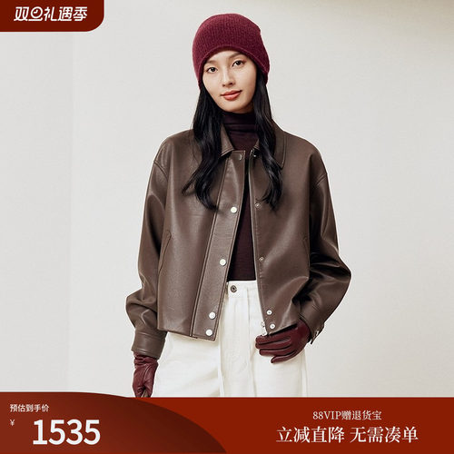firststation经典咖啡色翻领不规则口袋PU短外套女25秋新款1237A
