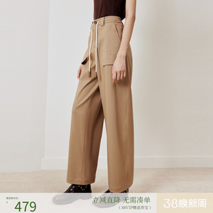 firststation时尚通勤抽绳工装风宽松长款休闲裤女25冬新款6428A