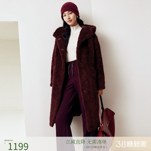 firststation休闲连帽宽松中长款机织大衣外套女25冬新款8637A