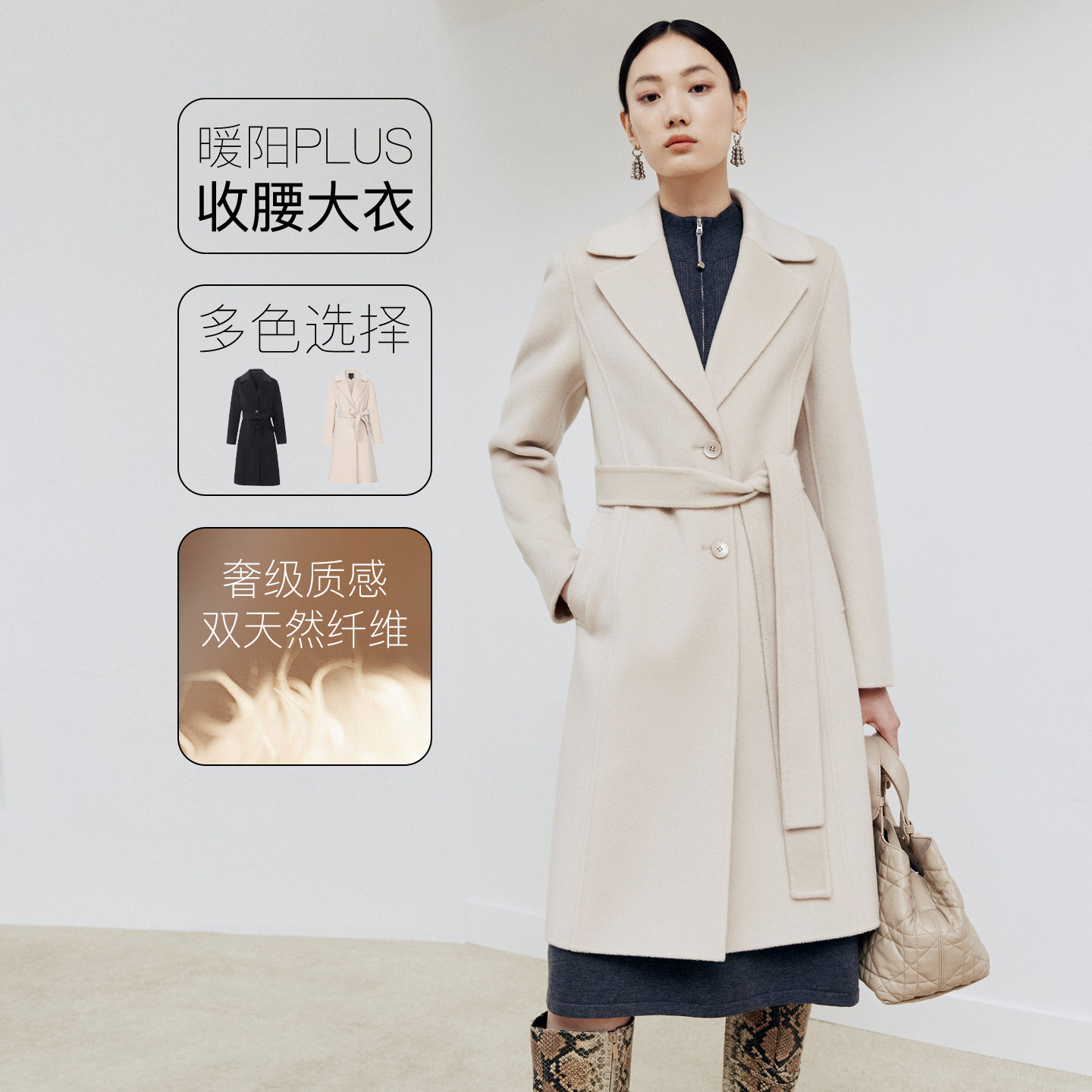 firststation时尚翻领两粒扣宽松中长款大衣外套女25秋新款8338A图片