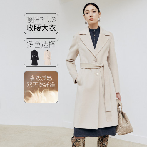 firststation时尚翻领两粒扣宽松中长款大衣外套女25秋新款8338A