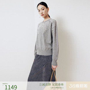firststation优雅圆领提花珠钻羊毛套头针织毛衣女25秋新款9552A