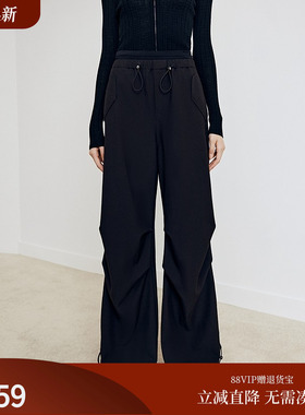 firststation摩登都市松紧双腰喇叭束脚休闲裤女25秋新款6420A