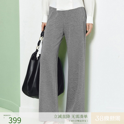 FS显瘦百搭松紧腰抽绳宽松舒适阔腿休闲裤26春夏新款女装6439A